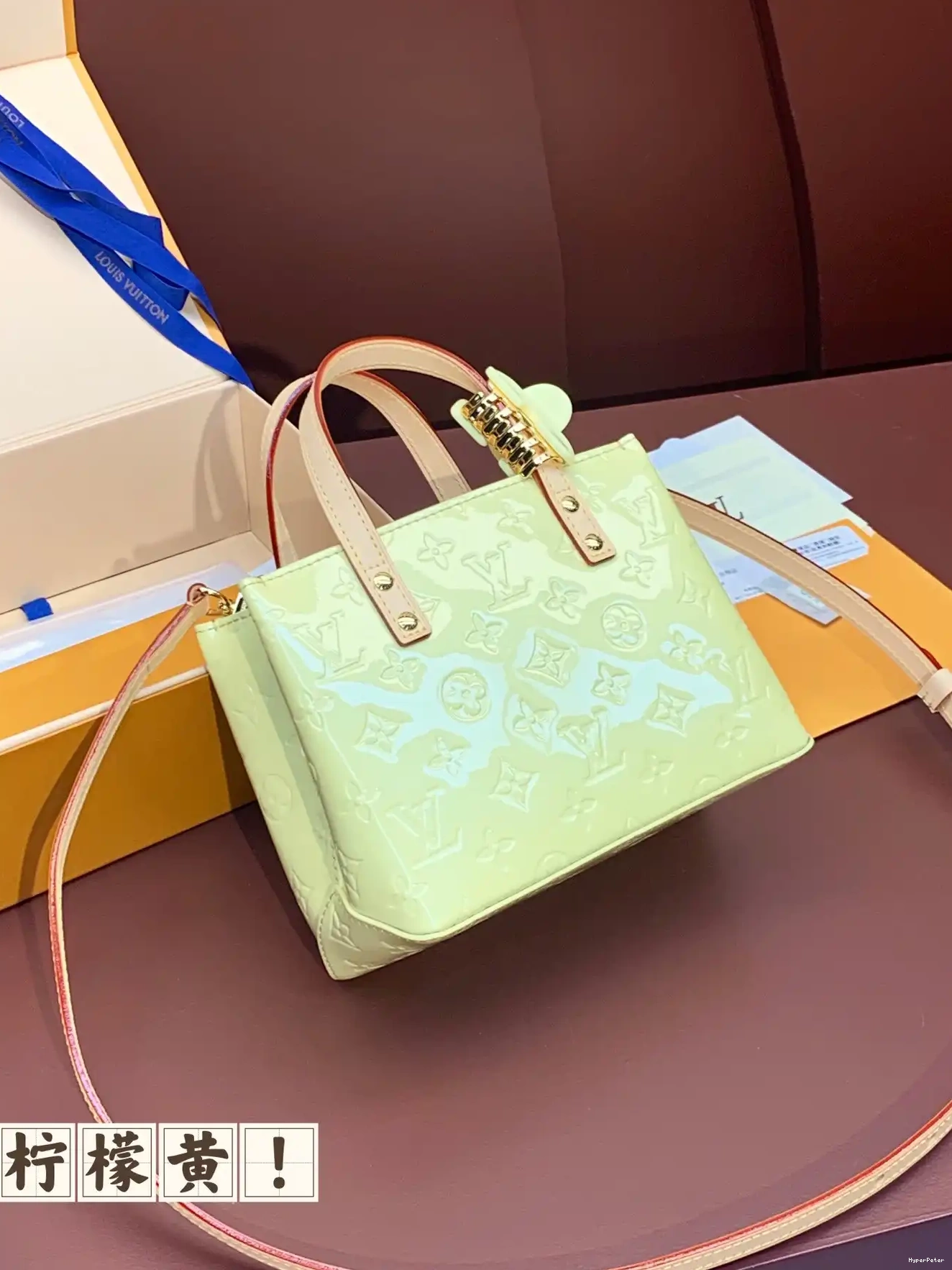 VUITTON Reade PM LOUIS 0622